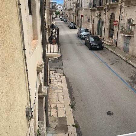Home Stella Ruvo di Puglia Eksteriør bilde